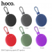 Hoco BS60 Mini Portable Sports Speaker – Red Color